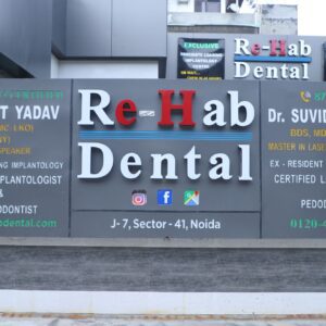 Dentist Near Me - Best Dental Clinic - Noida -Re-Hab Dental Clinic - Smile Galley